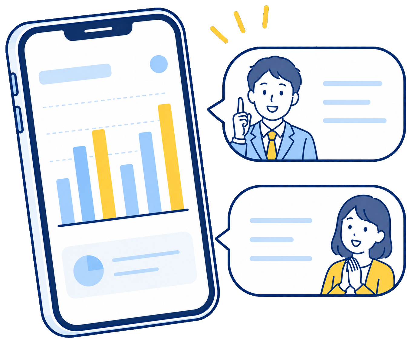 スマホの学習レポートに学習時間のグラフが表示され、先生と保護者がメッセージをやり取りしているイラスト