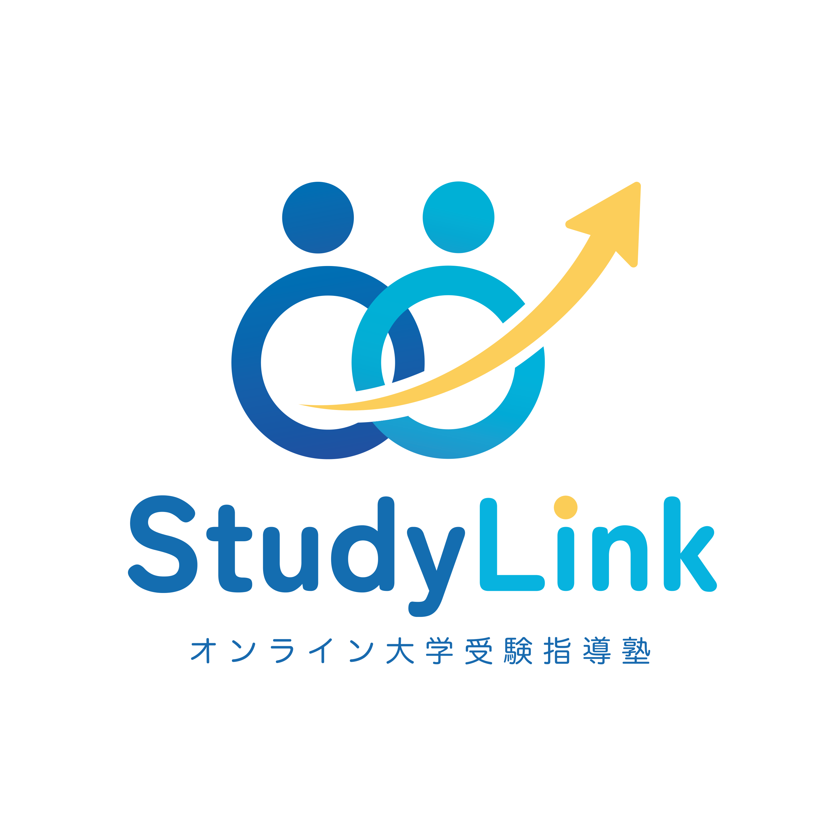 StudyLink オンライン大学受験指導塾