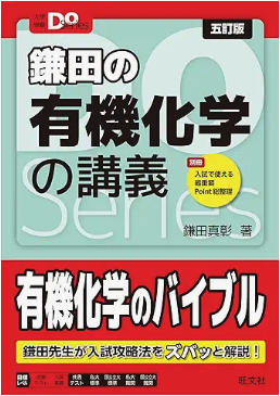 教材画像