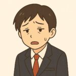 けんた