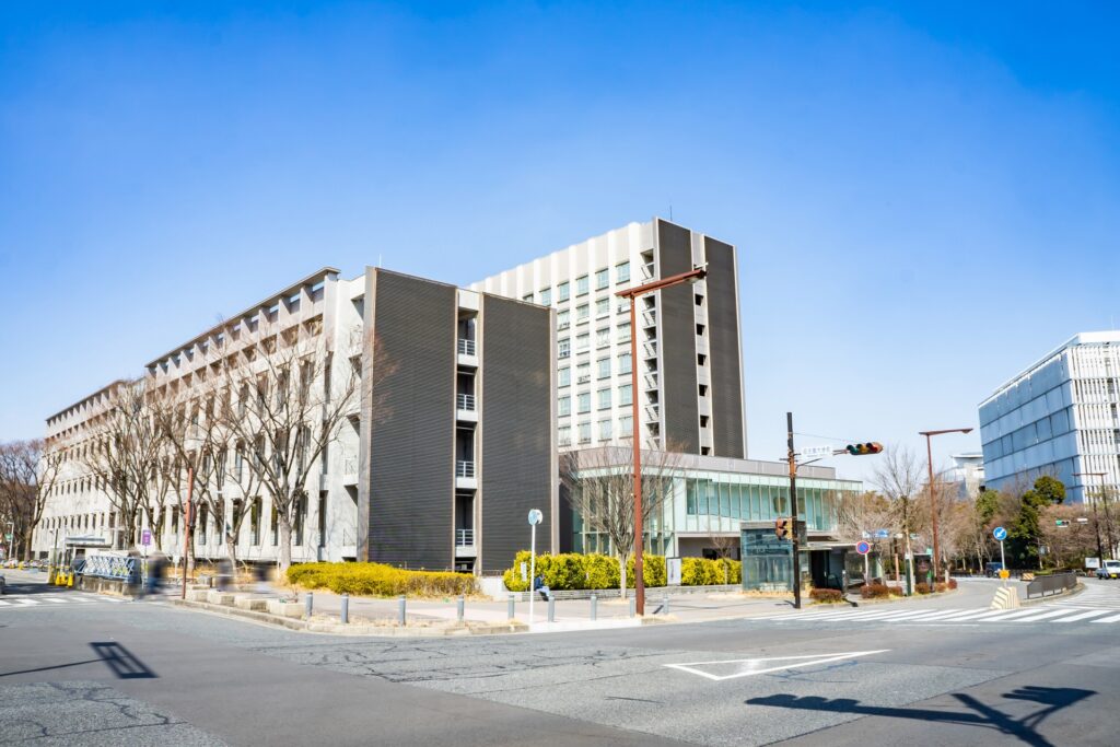名古屋大学